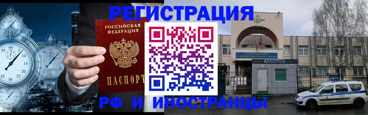 форма 3 в Камышине